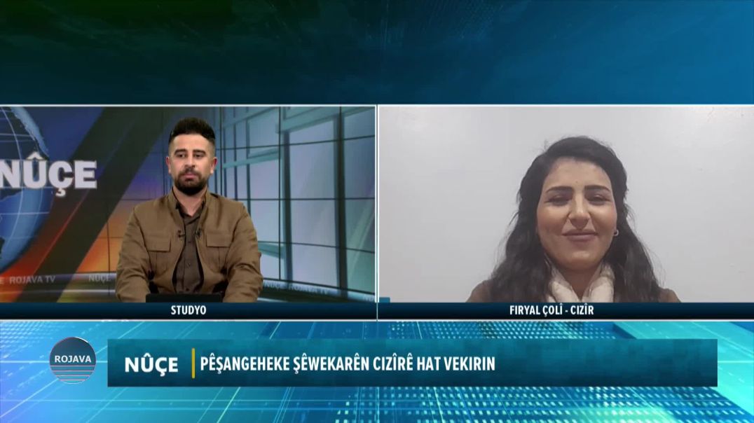 ⁣PÊŞANGEHEKE ŞÊWEKARÊN CIZÎRÊ HAT VEKIRIN