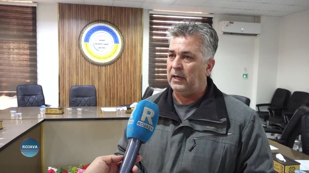 هيئة الشؤون الاجتماعية والكادحين في الإدارة الذاتية تعقد اجتماعها السنوي