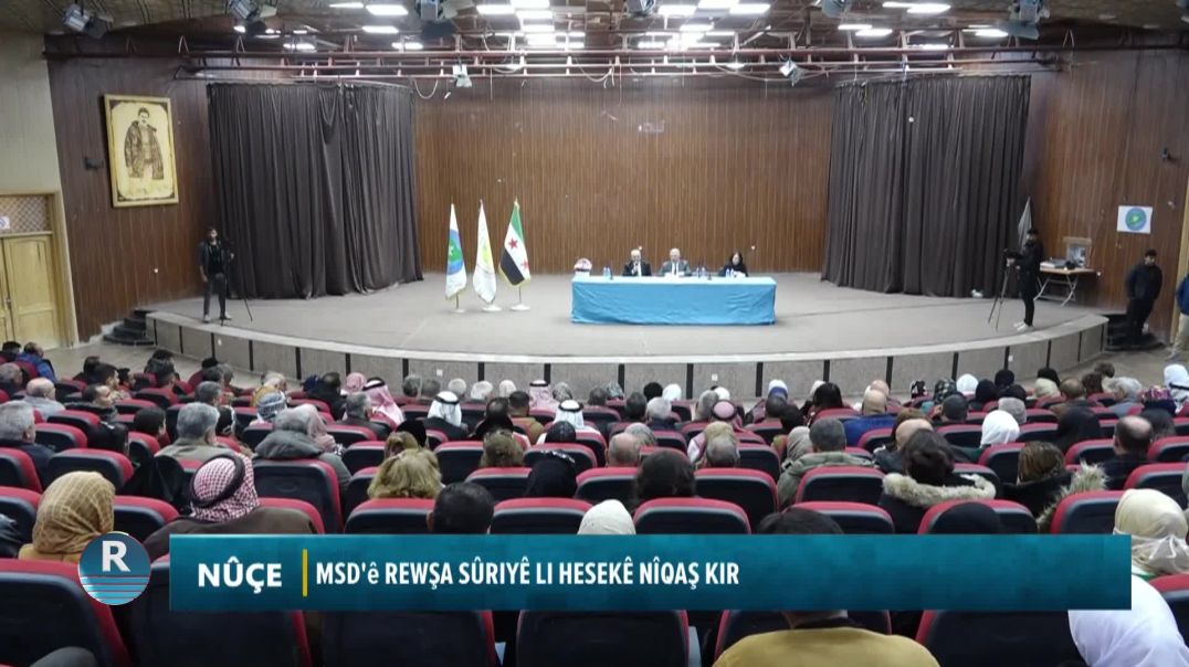 MSD'ê REWŞA SÛRIYÊ LI HESEKÊ NÎQAŞ KIR