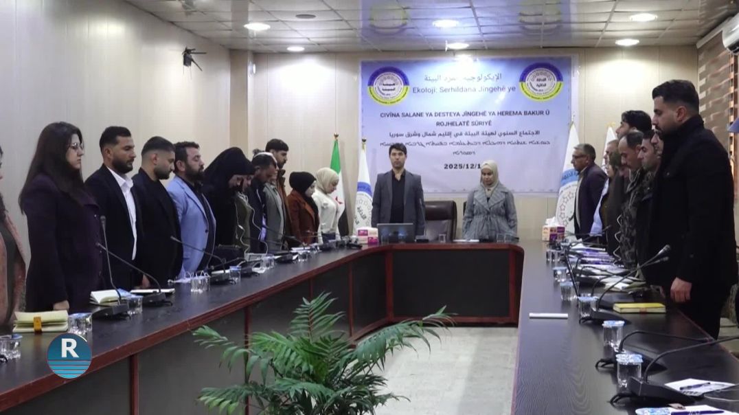 DESTEYA JÎNGEHÊ LI REQAYÊ CIVÎNA XWE YA SALANE LI DAR XIST