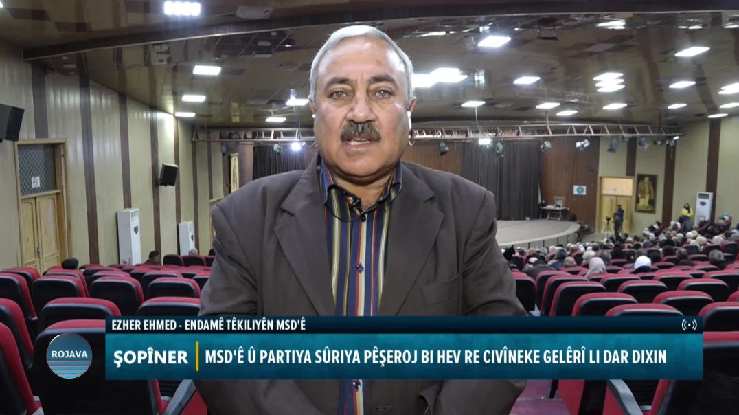 ⁣ ŞOPÎNER 3 - 12 - 2025