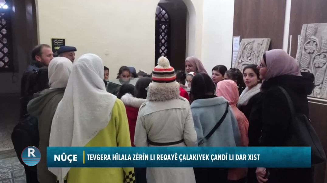 Tevgera Hîlala Zêrîn Li Reqayê Çalakiyek Çandî Li Dar Xist