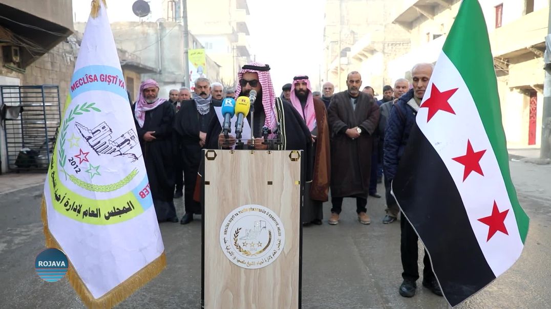 عشائر ووجهاء أحياء الشيخ مقصود والأشرفية وبني زيد بحلب يستنكرون الهجمات ويطالبون برفع الحصار