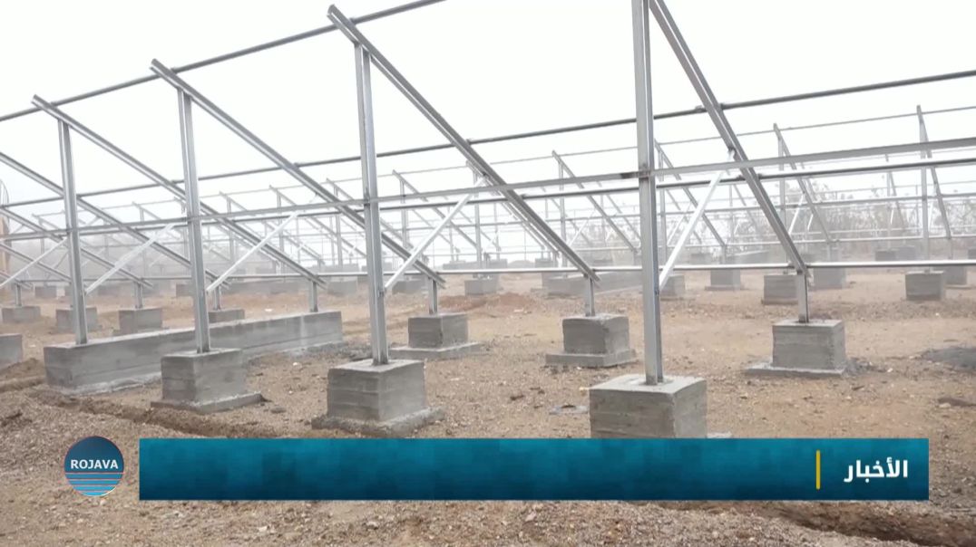 ⁣ ⁣بلدية الشعب في بلدة الباغوز تزود محطة مياه البلدة بمنظومة ألواح الطاقة الشمسية