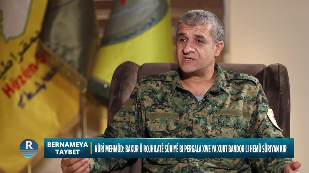 ⁣BERNAMA TAYBET 2 - 12 - 2025