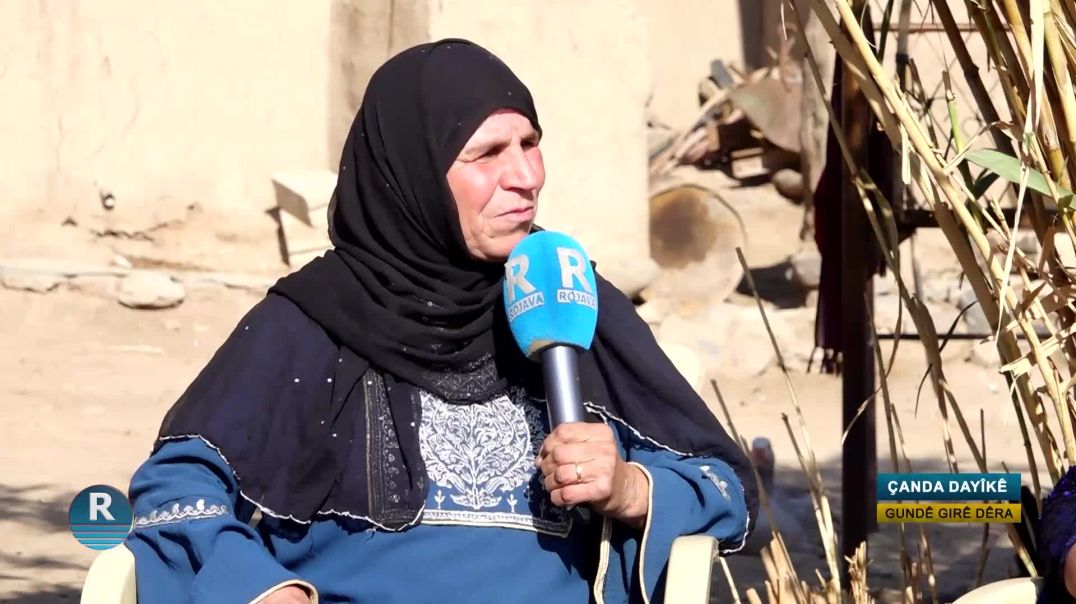 ⁣ÇANDA DAYÎKÊ || GUNDÊ GIRÊ DÊRA || 30 - 11 - 2025