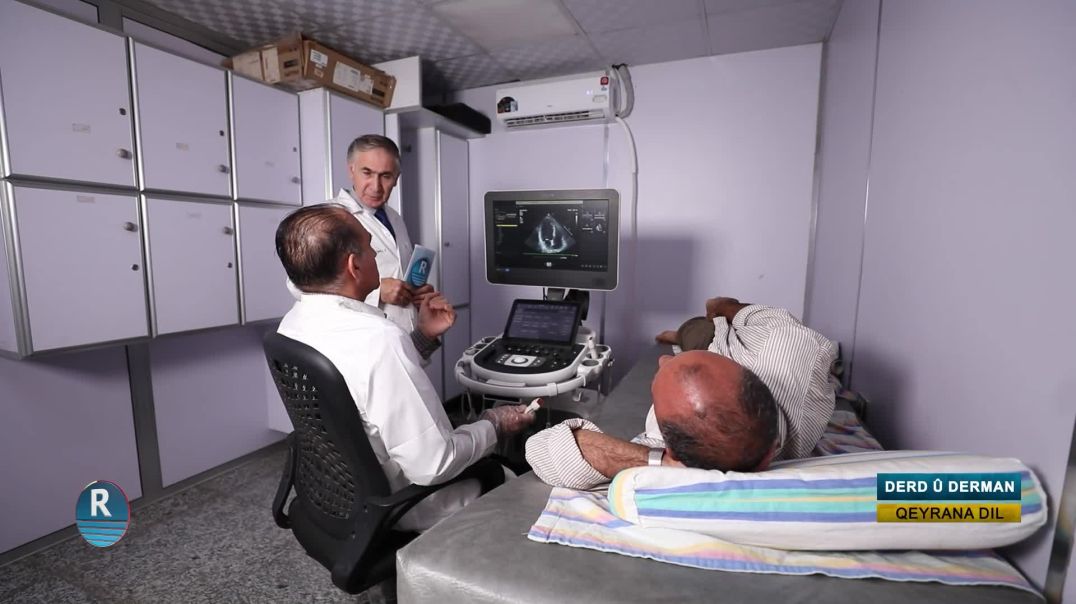 DERD Û DERMAN || QEYRANA DIL || 28 - 12  -2025