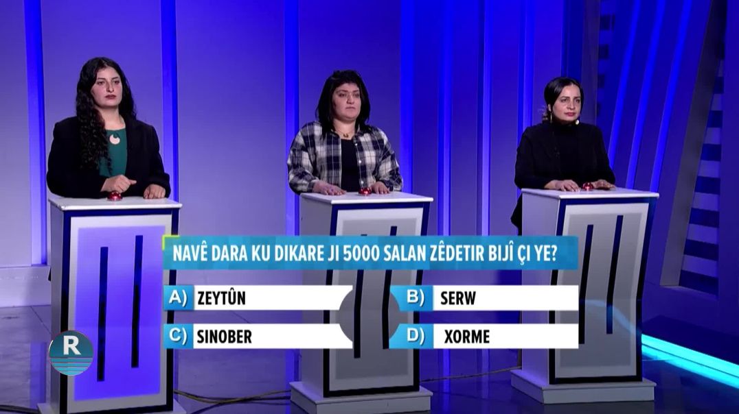 ⁣ŞAN Û ZAN 11 - 12 - 2025