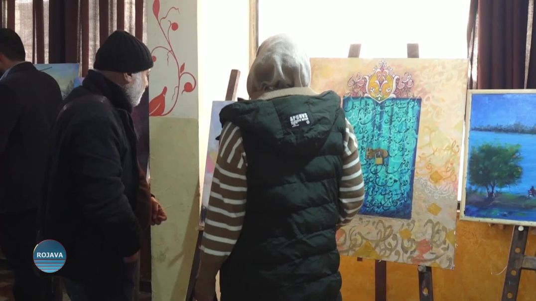 لإبراز النسيج المجتمعي.. نخبة من الفنانين التشكيليين يقيمون معرضاً في الرقة