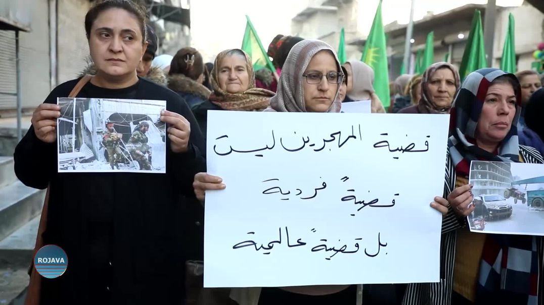 ⁣مؤتمر ستار يدعو المعنيين للعمل من أجل عودة أهالي عفرين والشهباء إلى ديارهم بكرامة