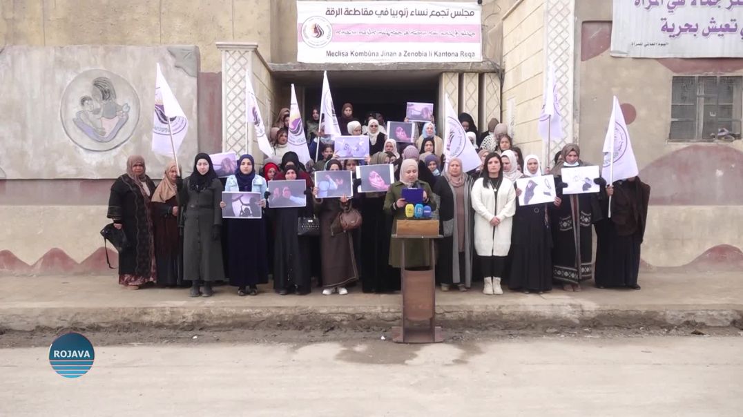 ⁣تجمّع نساء زنوبيا في الرقة يدين تصاعد جرائم قتل النساء الممنهج ويطالب بوقف هذه الانتهاكات