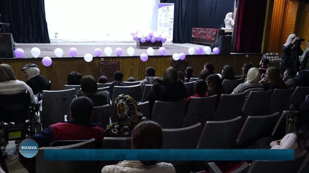 ⁣منظمة نودم تقيم حفلاً فنياً في الحسكة بمناسبة اليوم العالمي للإعاقة