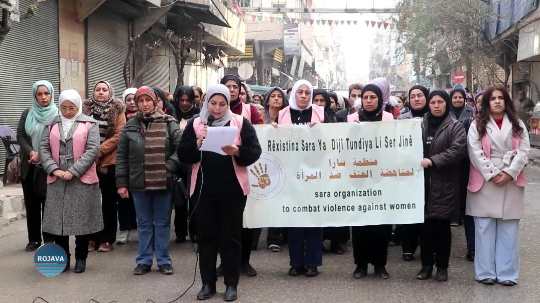 ⁣منظمة سارا تدين بشدة جريمتي قتل شابتين في مدينة حلب