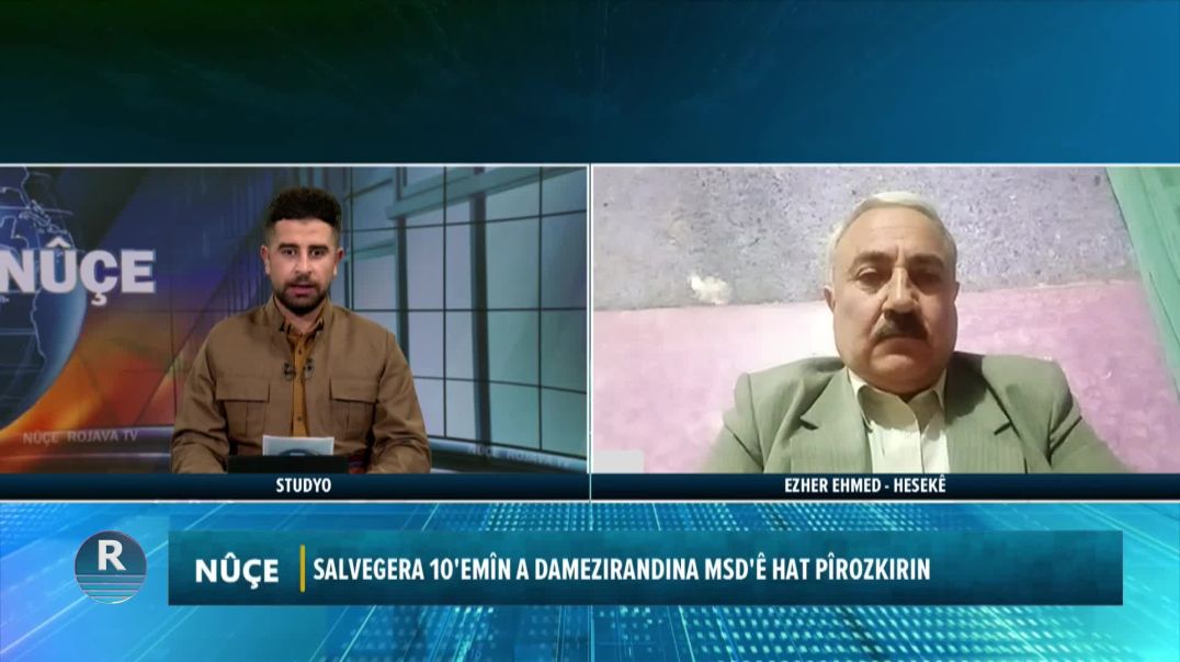 ⁣Salvegera 10'emîn A Damezirandina Msd'ê Hat Pîrozkirin