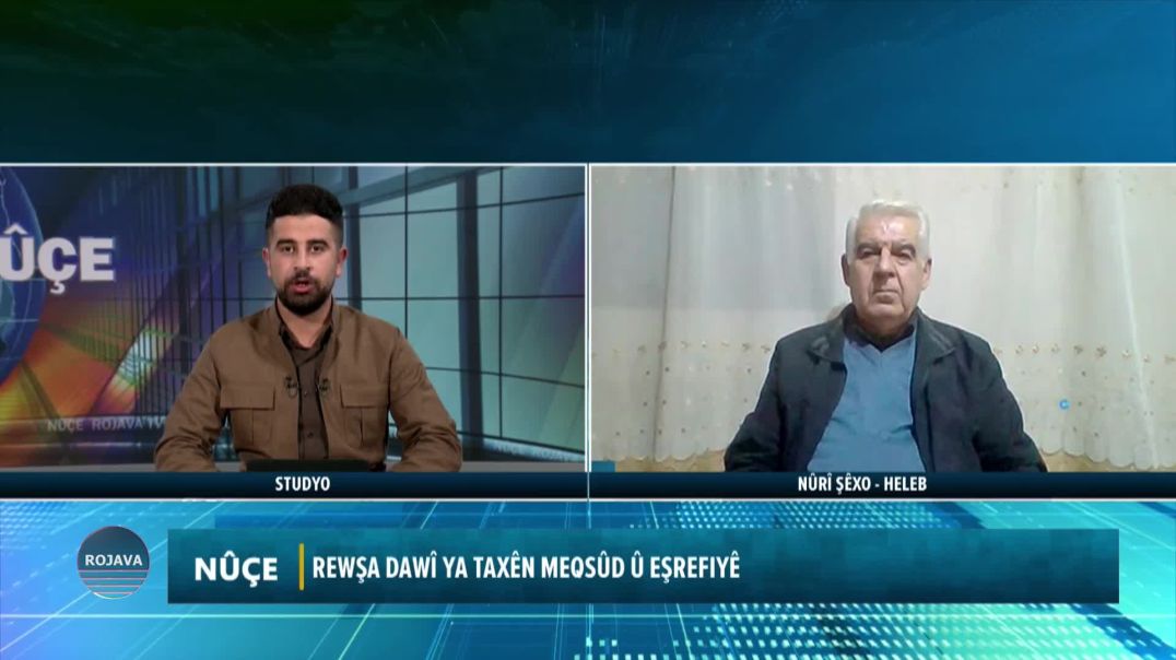 ⁣Rewşa Dawî Ya Taxên ⁣Şêx Meqsûd Û Eşrefiyê