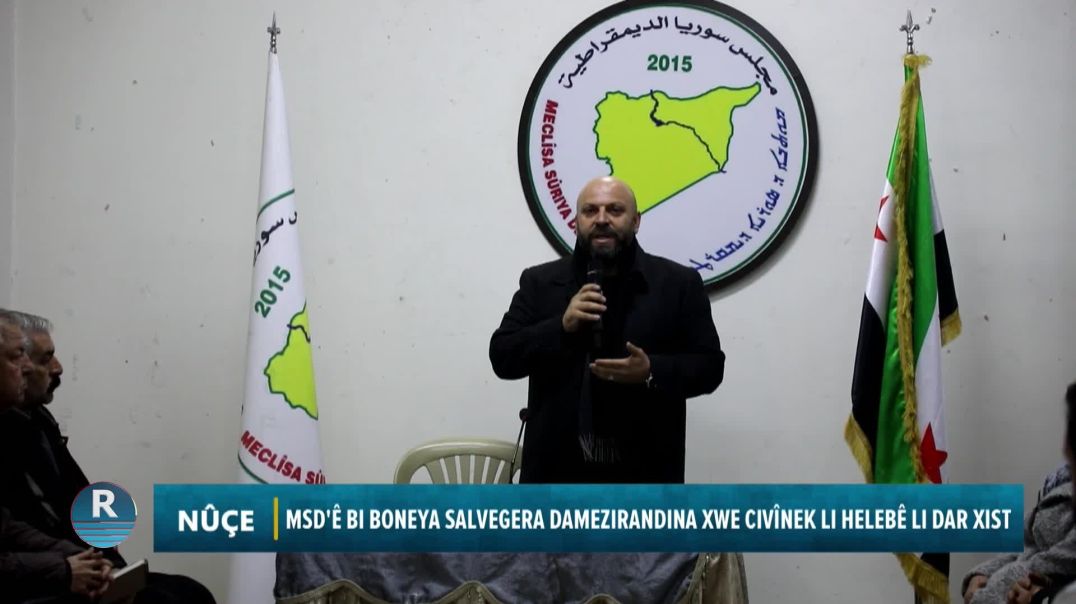 MSD'Ê BI BONEYA SALVEGERA DAMEZIRANDINA XWE CIVÎNEK LI HELEBÊ LI DAR XIST