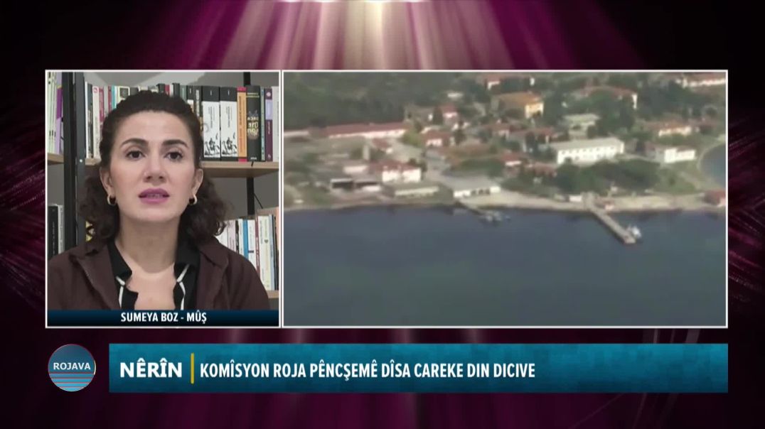 ⁣ NERÎN 2 - 12 - 2025