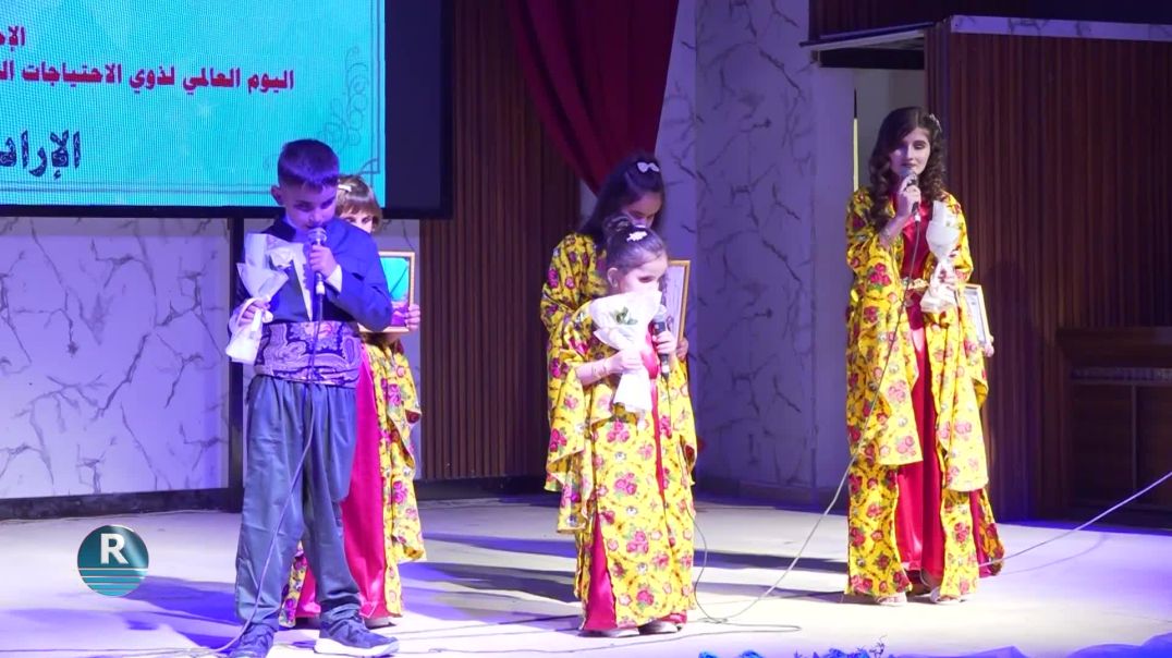 ⁣بمناسبة اليوم العالمي لذوي الهمم.. تنظيم فعاليتان في قامشلو وكوباني