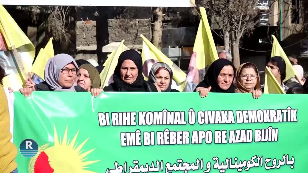 مؤتمر ستار ينظم مسيرة جماهيرية في قامشلو مطالبة بحرية القائد أوجلان