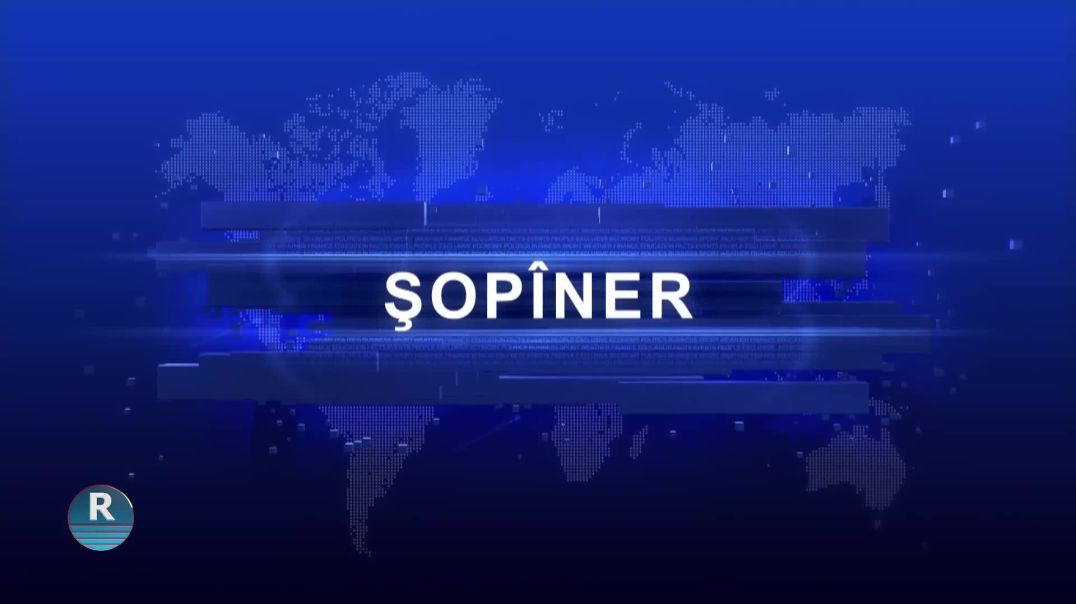 ⁣ŞOPÎNER 17 – 12 - 2025