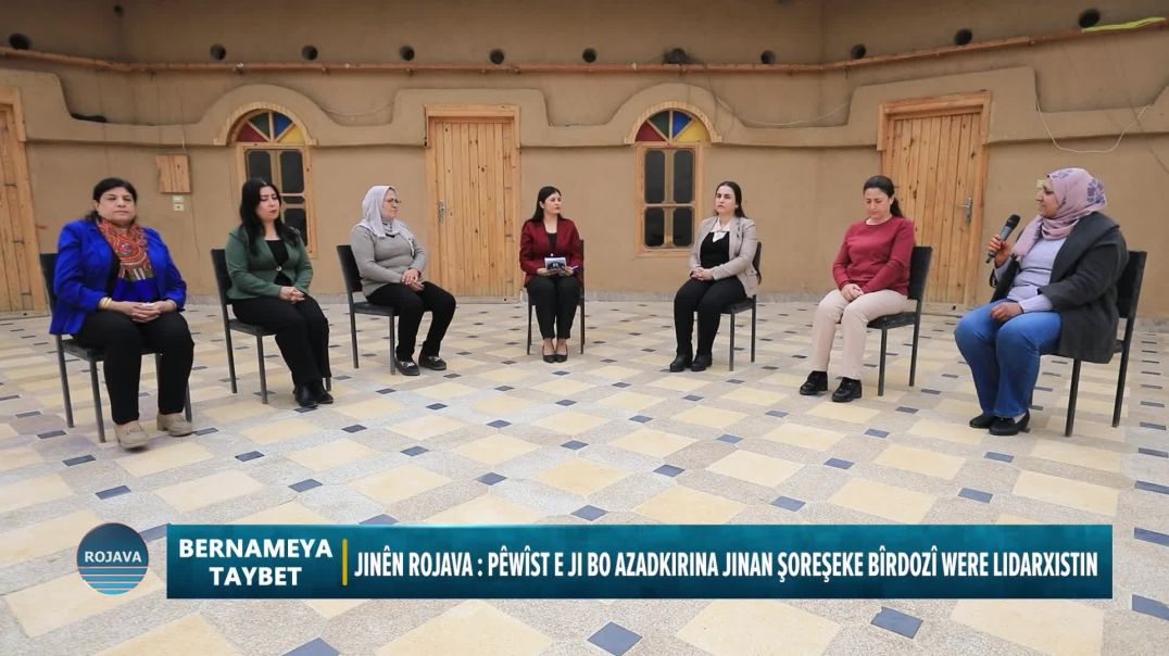 ⁣⁣BERNAMA TAYBET 4 - 12 - 2025