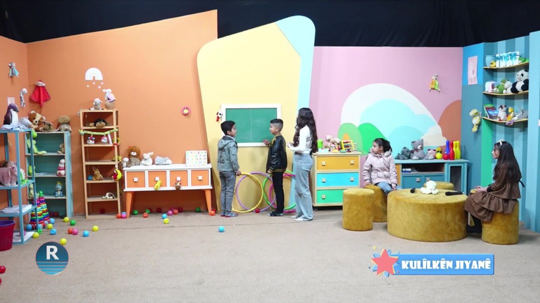 Kulîlkên Jiyanê 11-12-2025