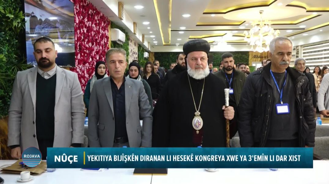 Yekitiya Bijîşkên Diranan Li Hesekê Kongreya Xwe Ya 3'emîn Li Dar Xist