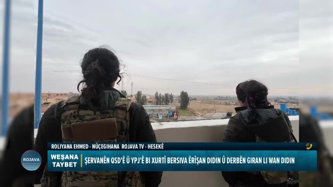 ⁣BERNAMA TAYBET || BEŞA YEKEM || 18 - 1 - 2026