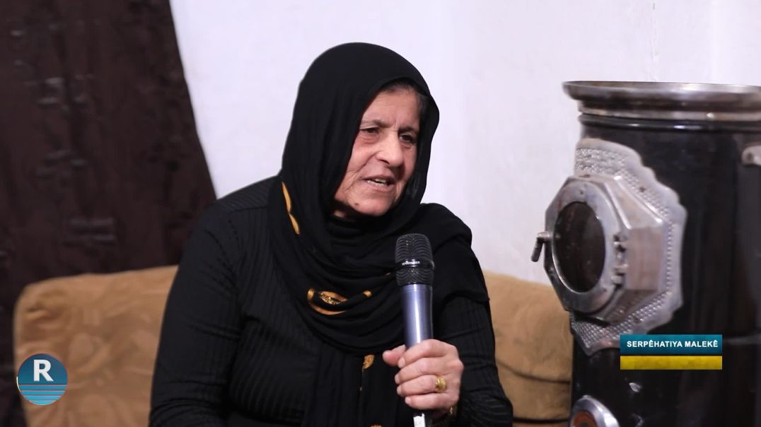 ⁣ SERPÊHATIYA MALEKÊ 3 - 1 - 2026
