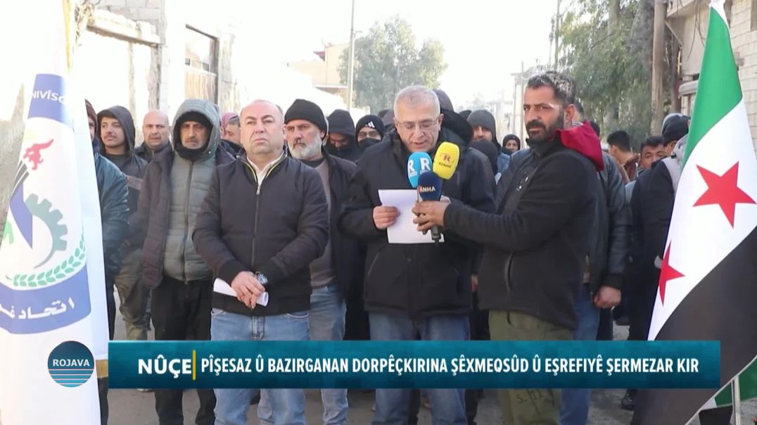 PÎŞESAZ Û BAZIRGANAN DORPÊÇKIRINA ŞÊXMEQSÛD Û EŞREFIYÊ ŞERMEZAR KIR