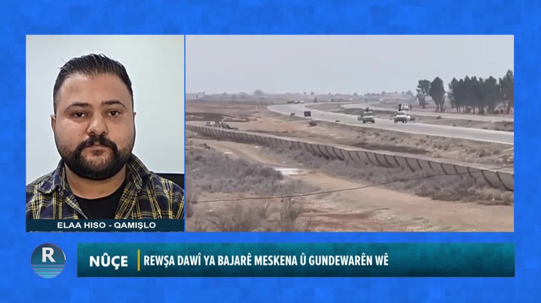 ⁣REWŞA DAWÎ YA BAJARÊ MESKENA Û GUNDEWARÊN WÊ