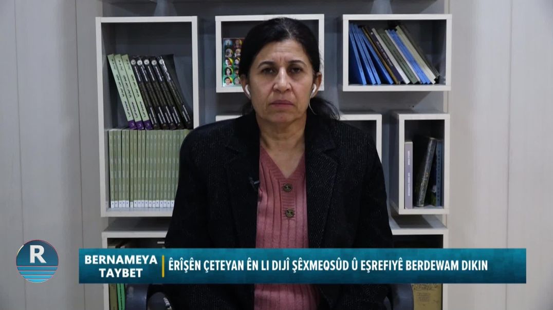 ⁣⁣BERNAMA TAYBET 8 - 1 - 2026