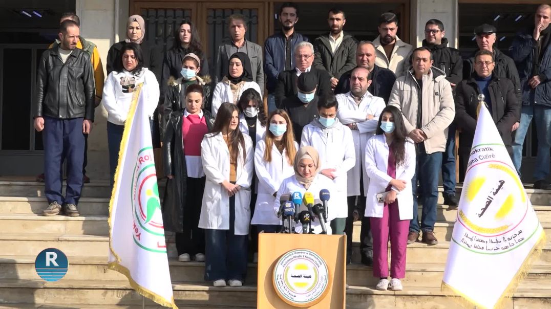 ⁣المؤسسات الصحية في مقاطعة الجزيرة تدين الهجمات على المدنيين والمراكز الطبية في الشيخ مقصود