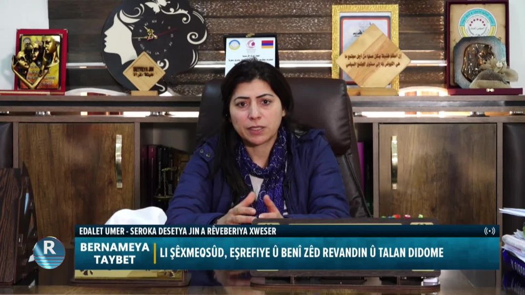 ⁣BERNAMA TAYBET 15-1-2026