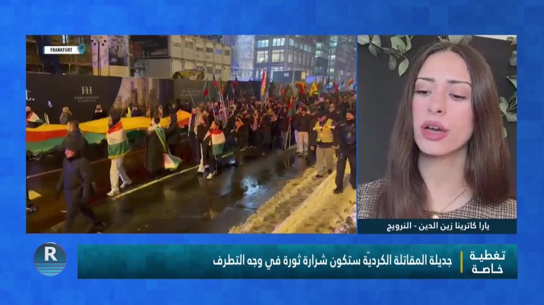 ⁣برنامج خاص 27 - 1 - 2026