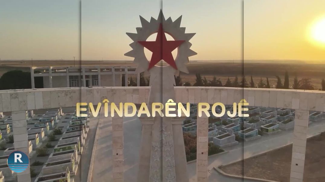 ⁣EVÎNDARÊN ROJÊ 3 - 1 - 2026