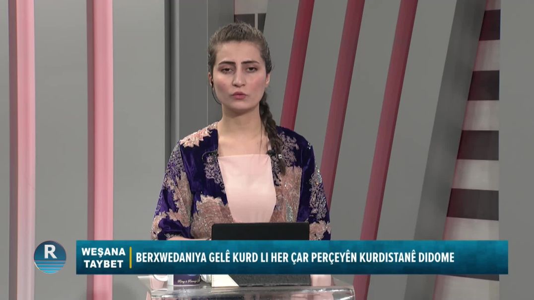 ⁣BERNAMA TAYBET 22-1-2026