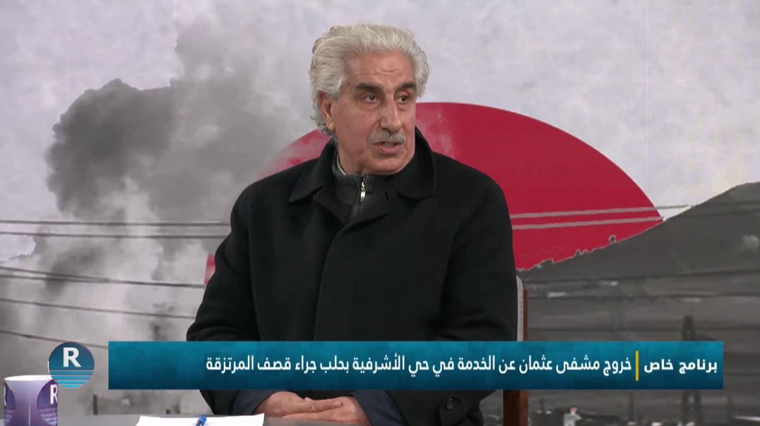 برنامج خاص 7 - 1 - 2026