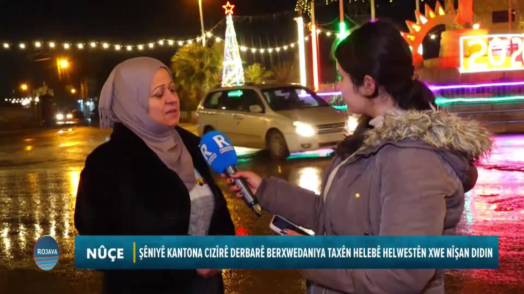ŞÊNIYÊ KANTONA CIZÎRÊ DERBARÊ BERXWEDANIYA TAXÊN HELEBÊ HELWESTÊN XWE NÎŞAN DIDIN