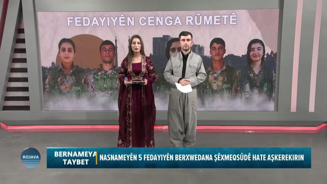 ⁣BERNAMA TAYBET 14-1-2026