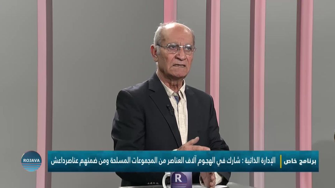 ⁣برنامج خاص 11 - 1 - 2026