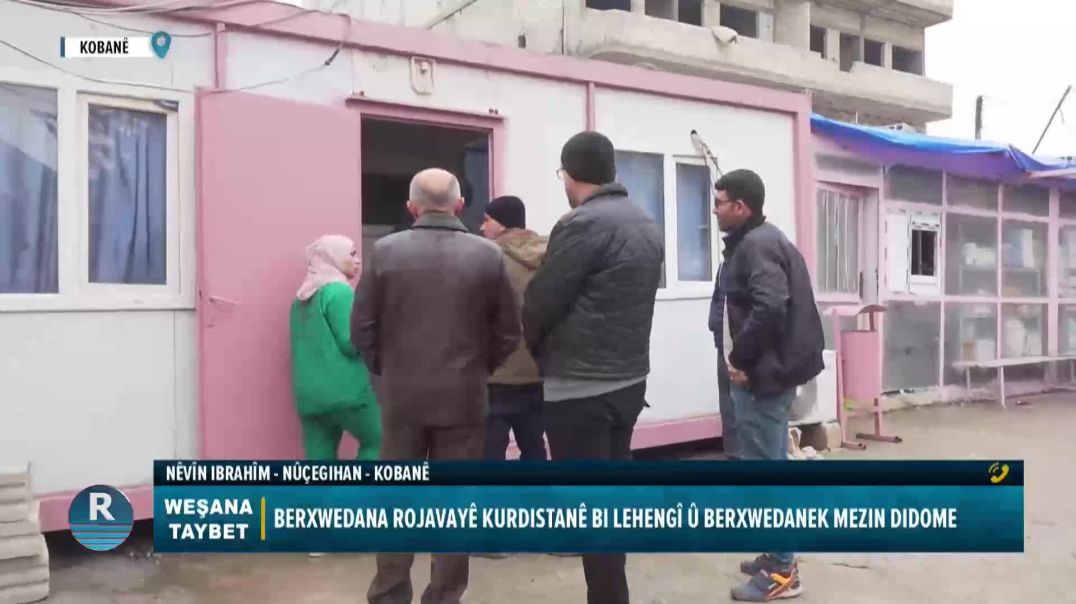 ⁣BERNAMEYA TAYBET BEŞA DUYEM ||  28 – 1 – 2026