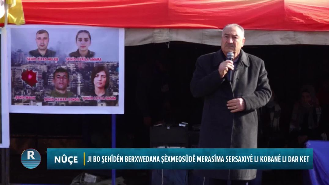 ⁣JI BO ŞEHÎDÊN BERXWEDANA ŞÊXMEQSÛDÊ MERASÎMA SERSAXIYÊ LI KOBANÊ LI DAR KET
