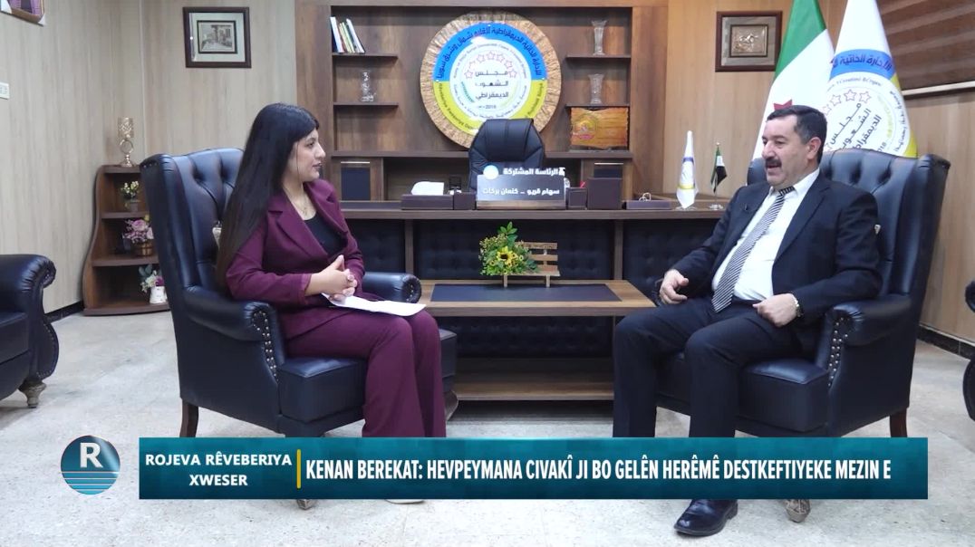 ⁣ROJEVA REVEBERIYA XWSER || KENAN BERKAT || 5 - 1 - 2026