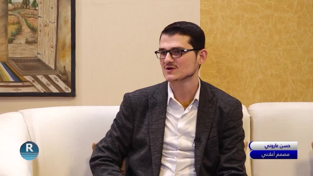 ⁣ صباح الخير 7 - 1 - 2026