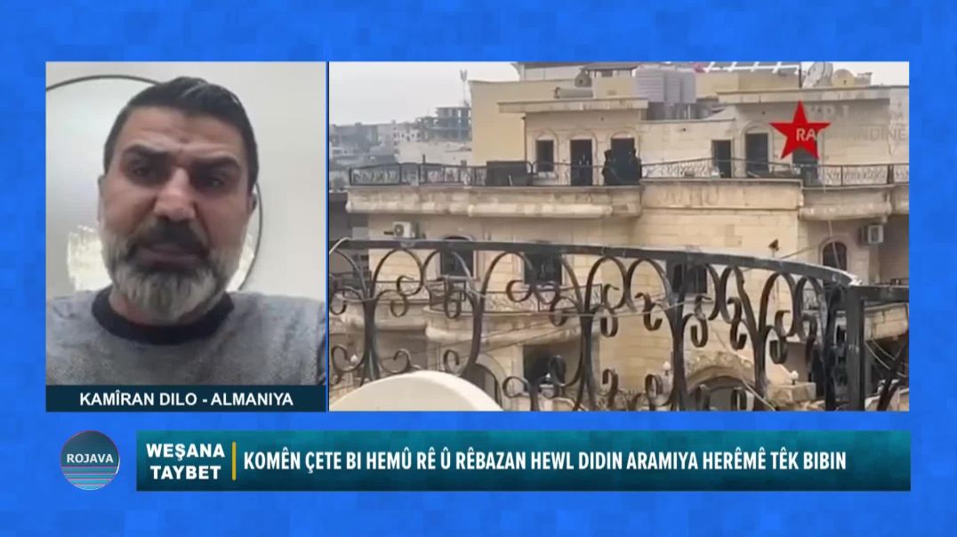 ⁣BERNAMA TAYBET 18-1-2026