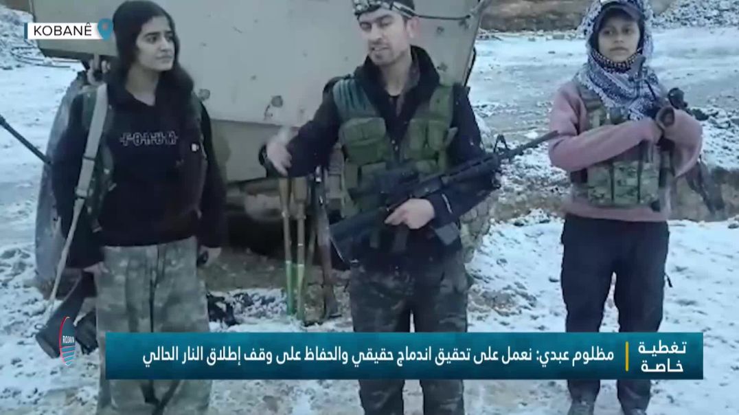 برنامج خاص|| القسم الأول || 23 - 1 - 2026