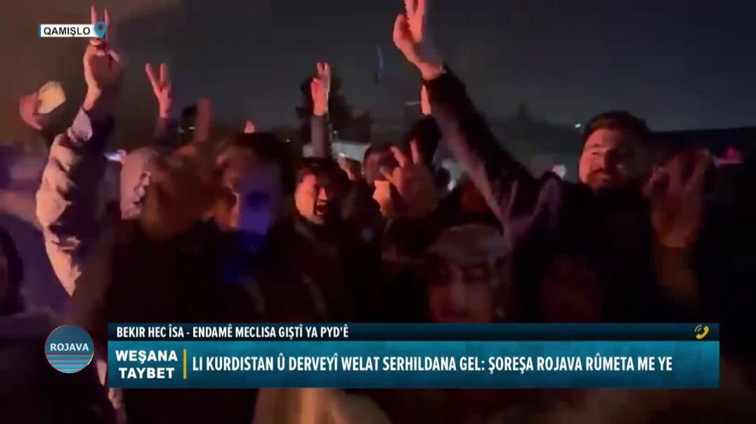 ⁣⁣BERNAMA TAYBET || BEŞA DUYEM || 20 - 1 - 2026