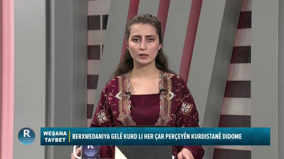 ⁣BERNAMA TAYBET 21-1-2026