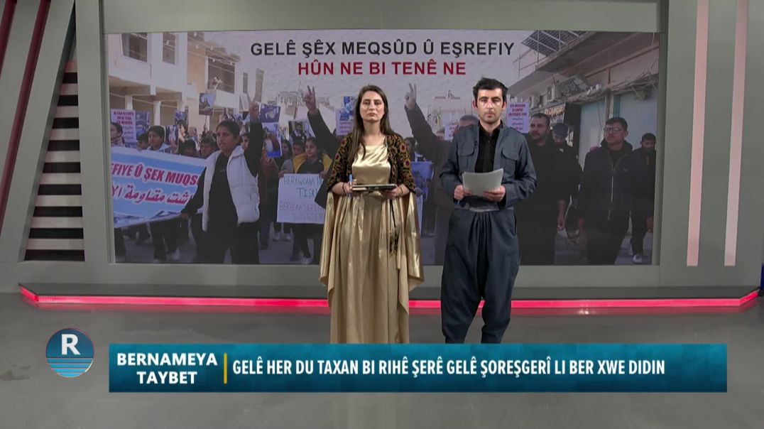 ⁣⁣BERNAMA TAYBET 9 - 1 - 2026